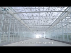 أجزاء الإطار المعدني للبيت الزجاجي